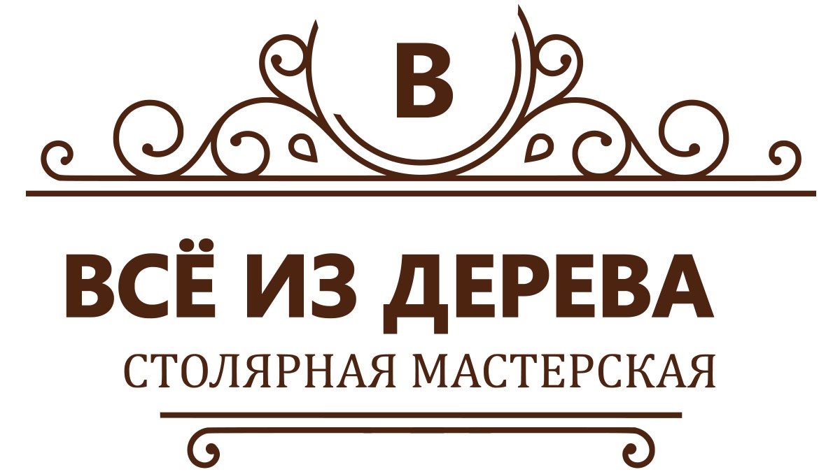 Лестницы на заказ в Уссурийске - Изготовление лестницы под ключ в дом |  Заказать лестницу в г. Уссурийск и в Приморском крае